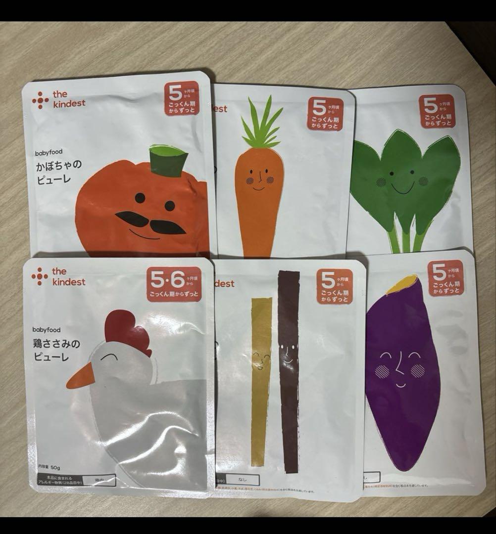 nurn 様専用