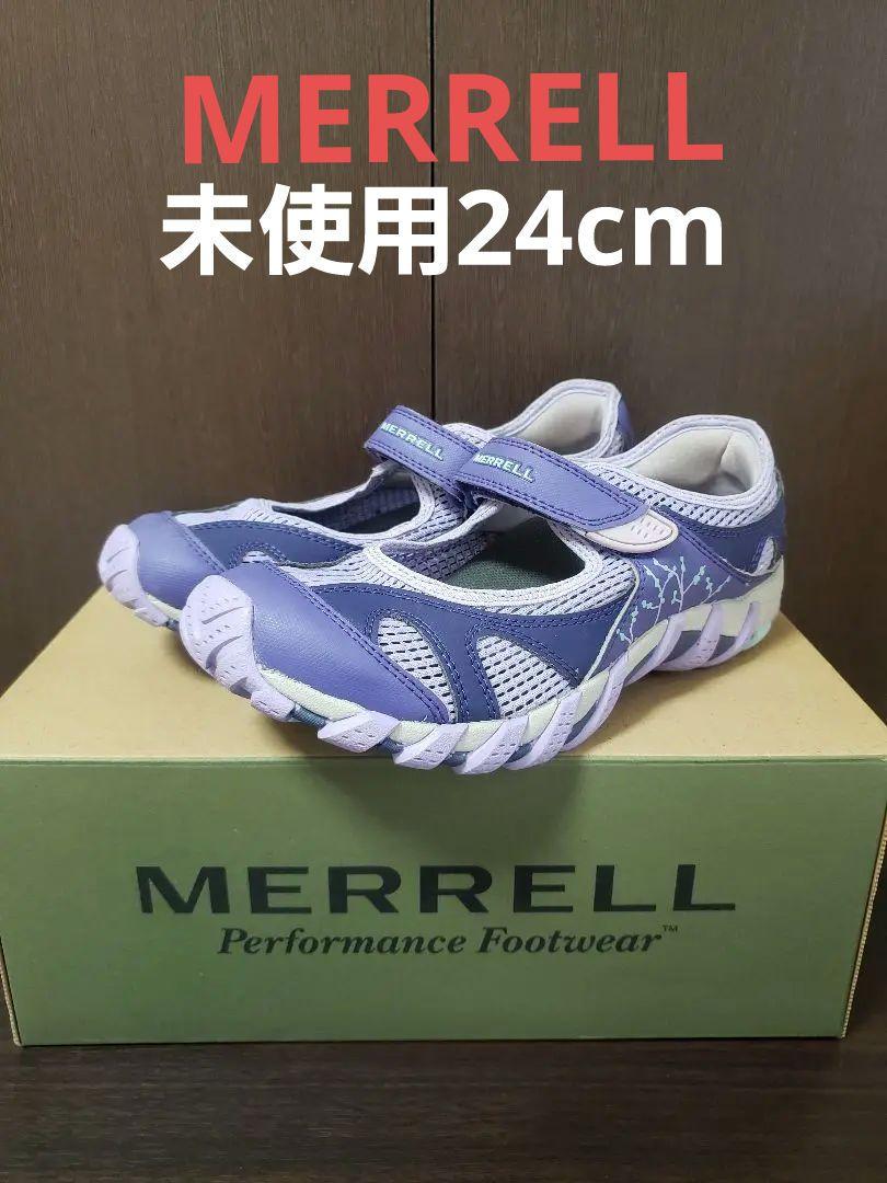 MERRELL 水陸両用シューズ 24cm 未使用