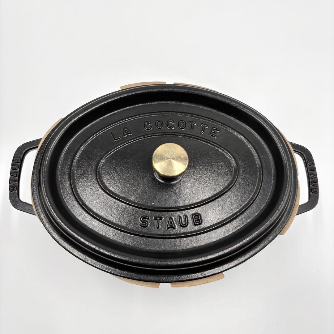 STAUB ストウブ 鍋 ブラック 黒 29cm
