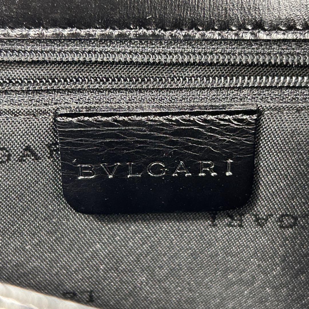 金具