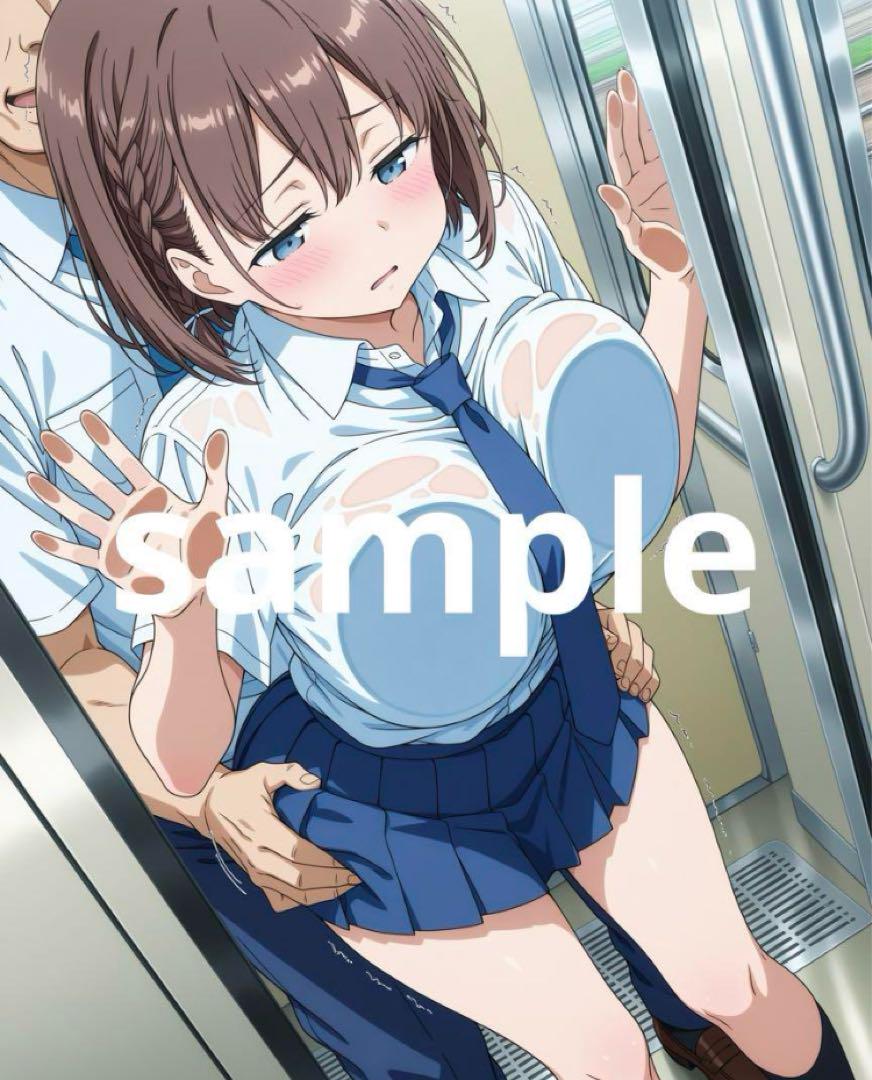 ブロマイド n1s10