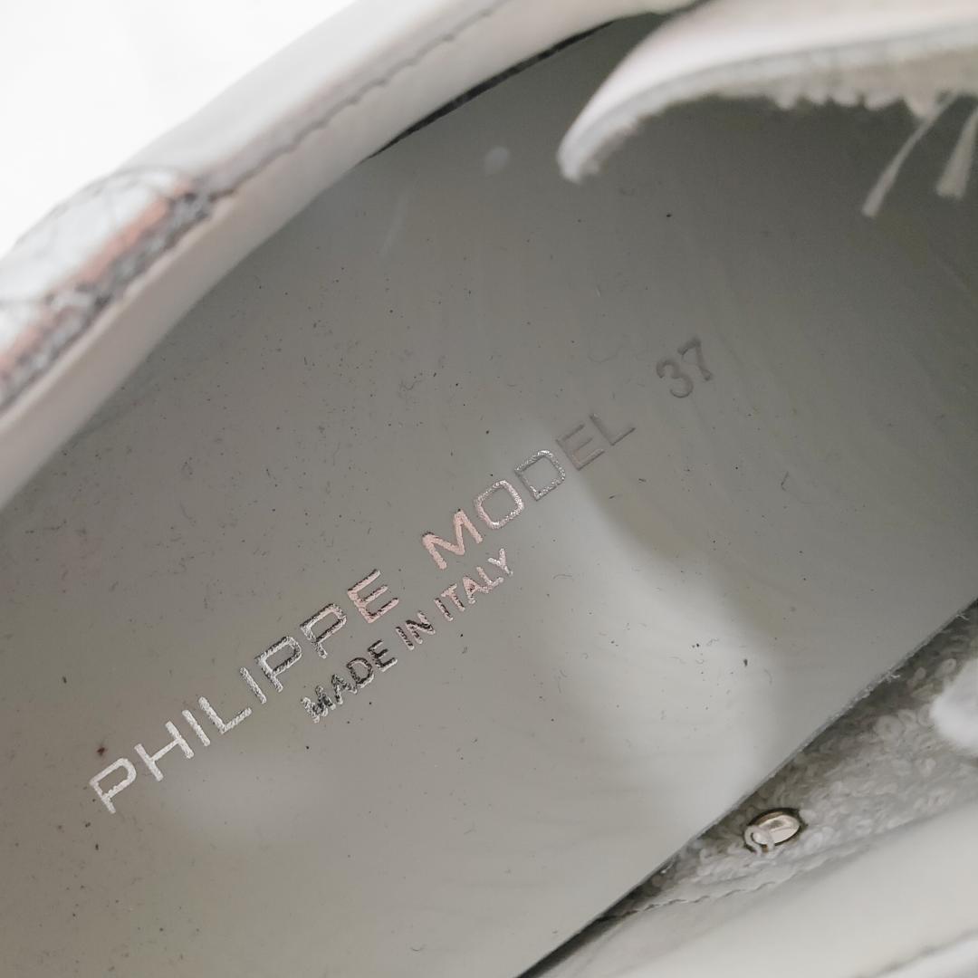 PHILIPPE MODEL