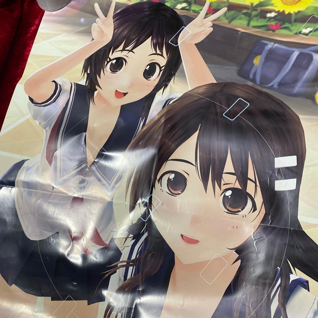 販促 ポスター全体的に状態が悪い