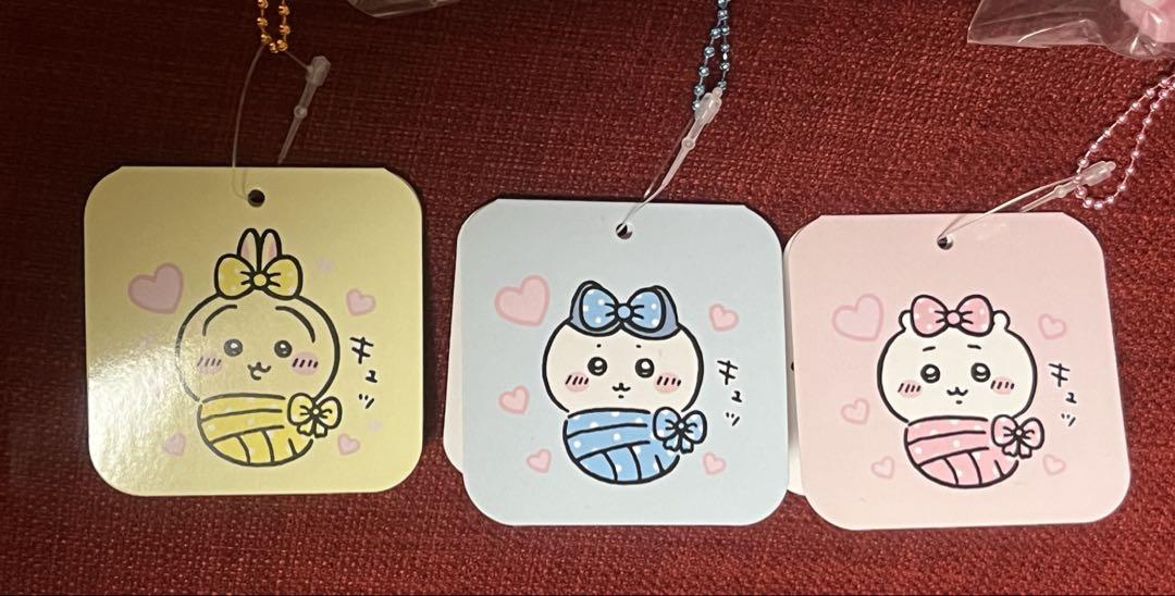 ちいかわ　キュッ おくるみぷちミニマスコット 3点セット