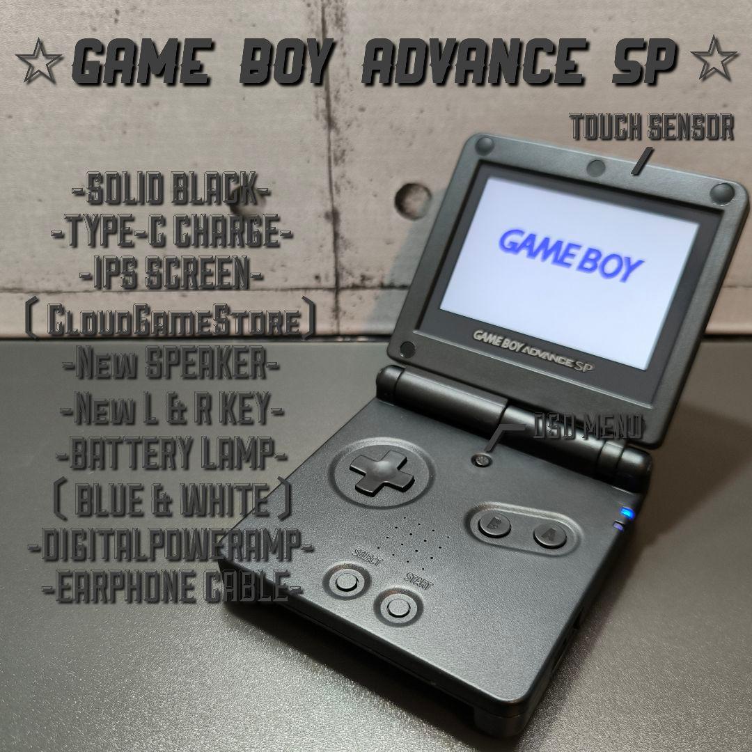 ☆GBA SP☆IPS液晶 TYPE-C OSDメニュー新LRキー新スピーカーB