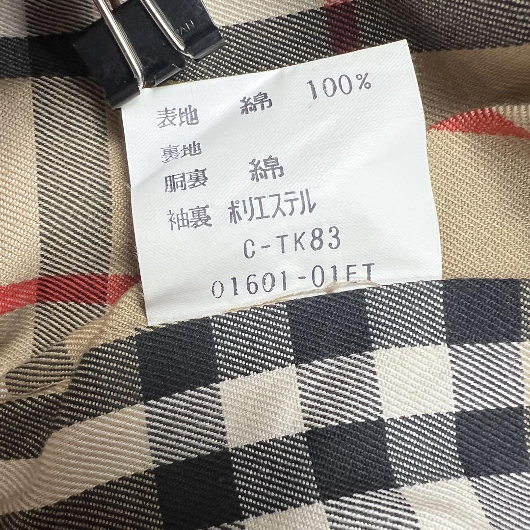 Burberry's バーバリーズ マキシ丈 トレンチコート 玉虫色