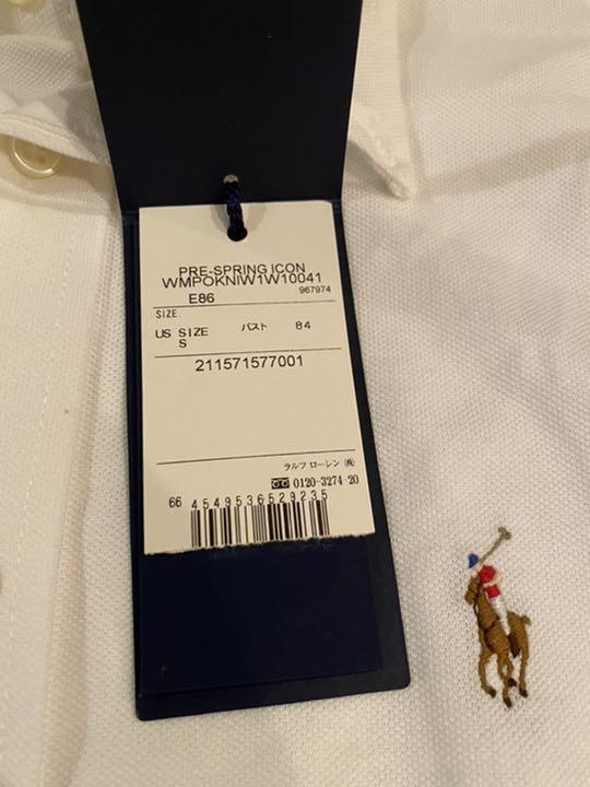 ラルフローレン 長袖シャツ 2mRSa-m85032807425 定番大人気