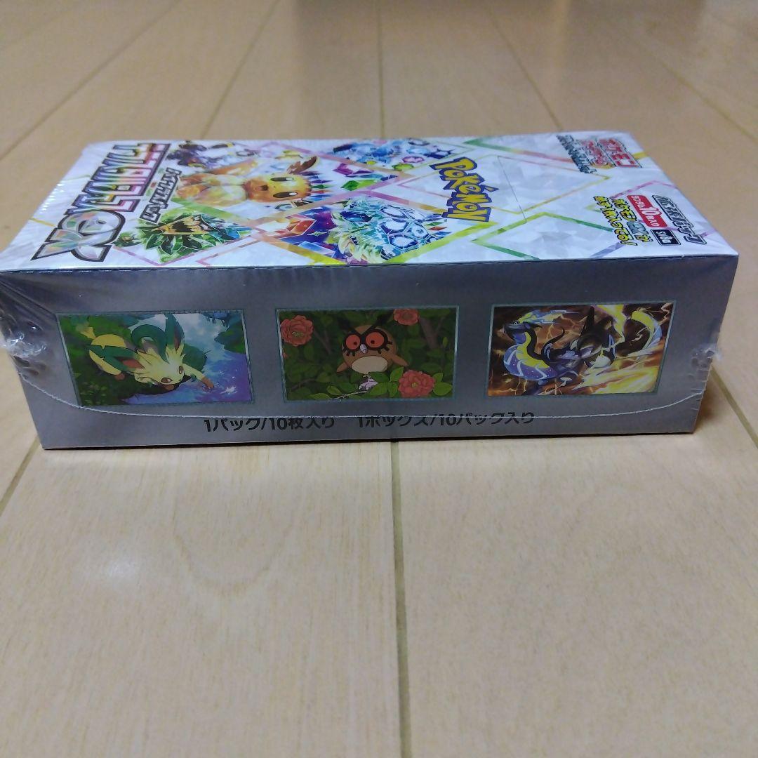 【新品】テラスタルフェスex BOX シュリンク付 ポケモンカード ポケカ！