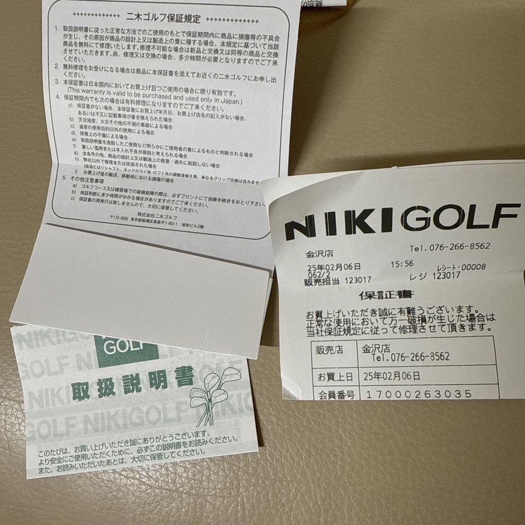 ⭐︎保証書あり　PING G440 ドライバー 9度 MAX ヘッドのみ