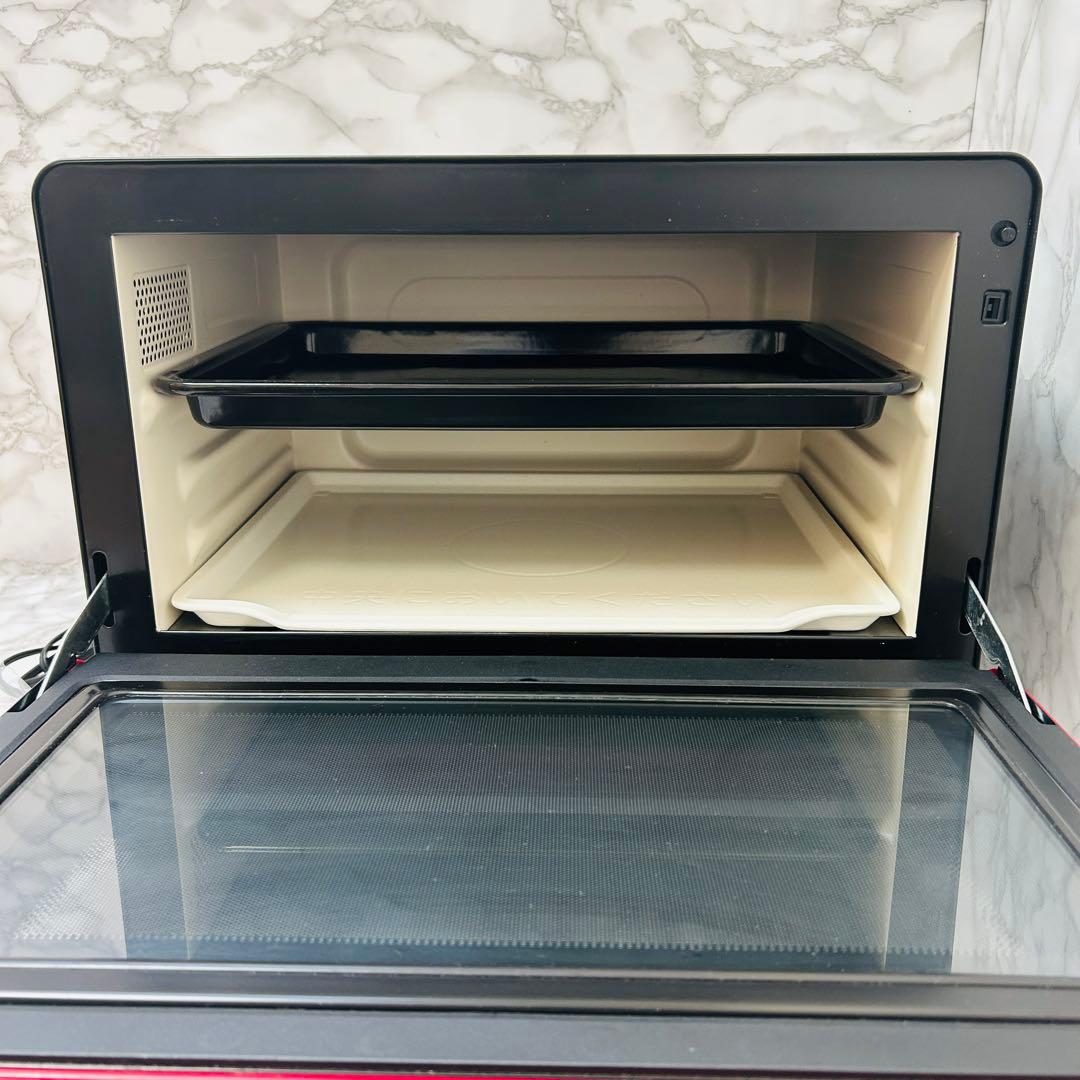 HITACHI オーブンレンジ ヘルシーシェフ 31L MRO-S8Y