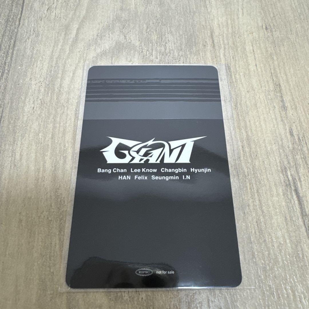 straykids GIANT ヒョンジン ラキドロ ソニミュ トレカ スキズ