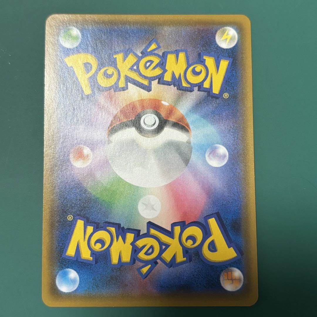 ポケモンカード ファイヤー&サンダー&フリーザーgx sa