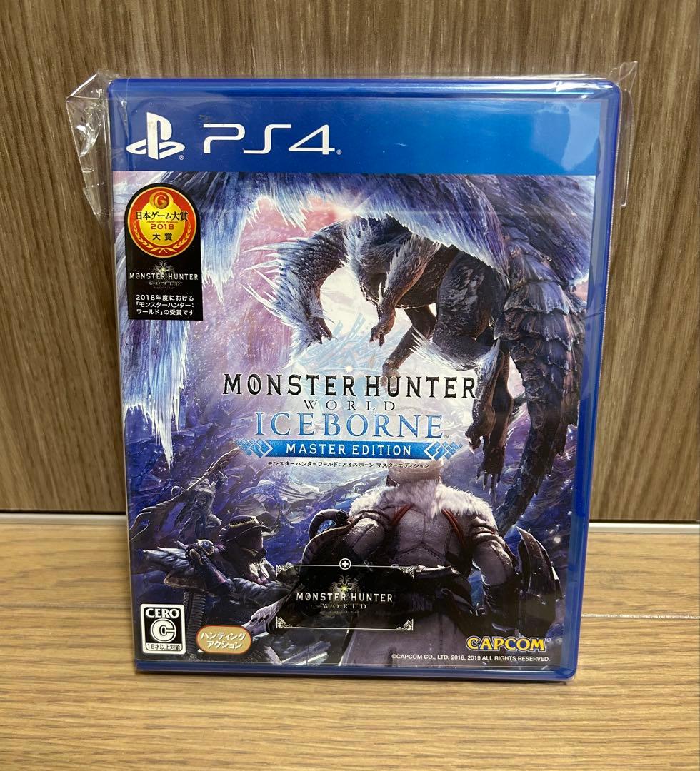 モンスターハンターアイスボーン付き 動作