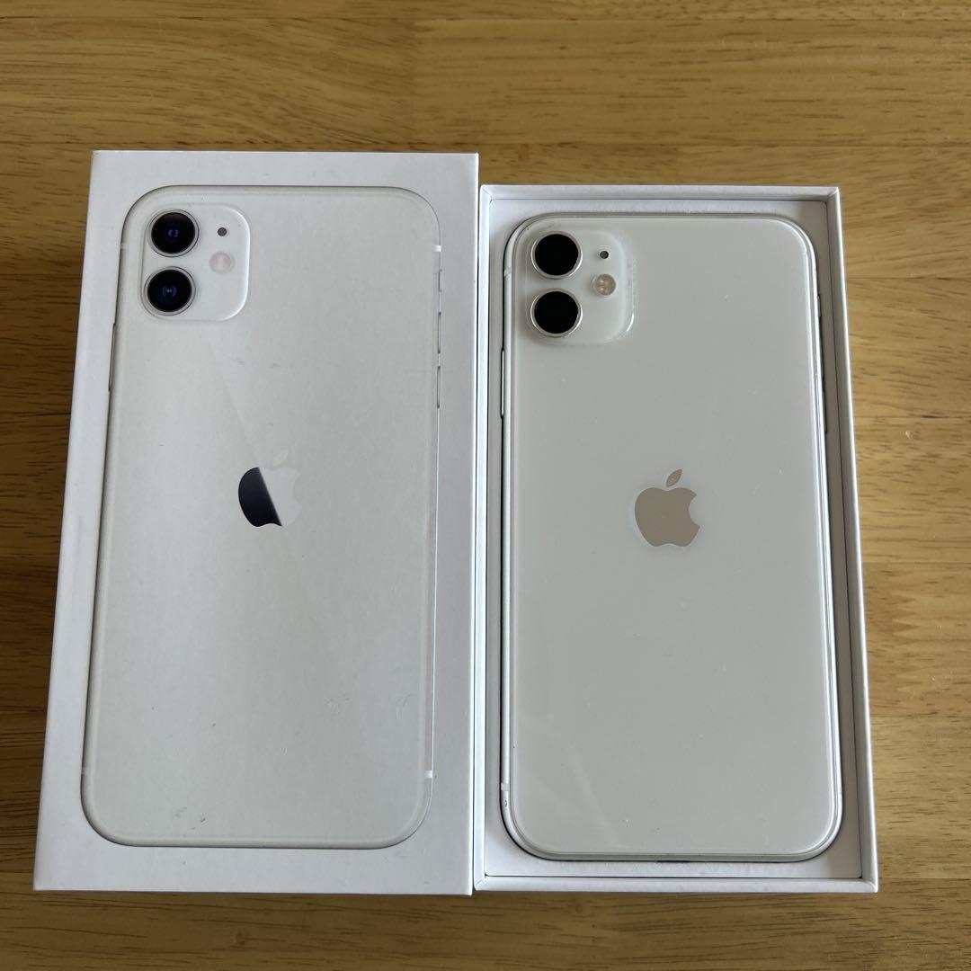 即日発送⭐︎Apple iPhone 11 ホワイト 本体