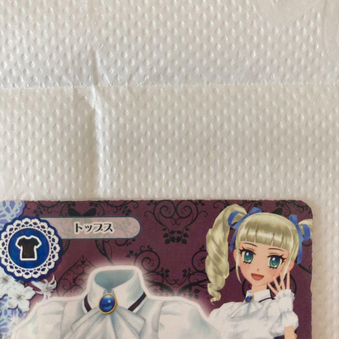 アイカツカード グリーンステージ - メルカリ