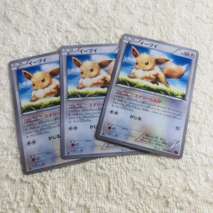 にはお ポケモンカード まとめ売り XYシリーズ 引退品 約440枚以上 処分 断捨離 3VlrE-m85036726204 パック