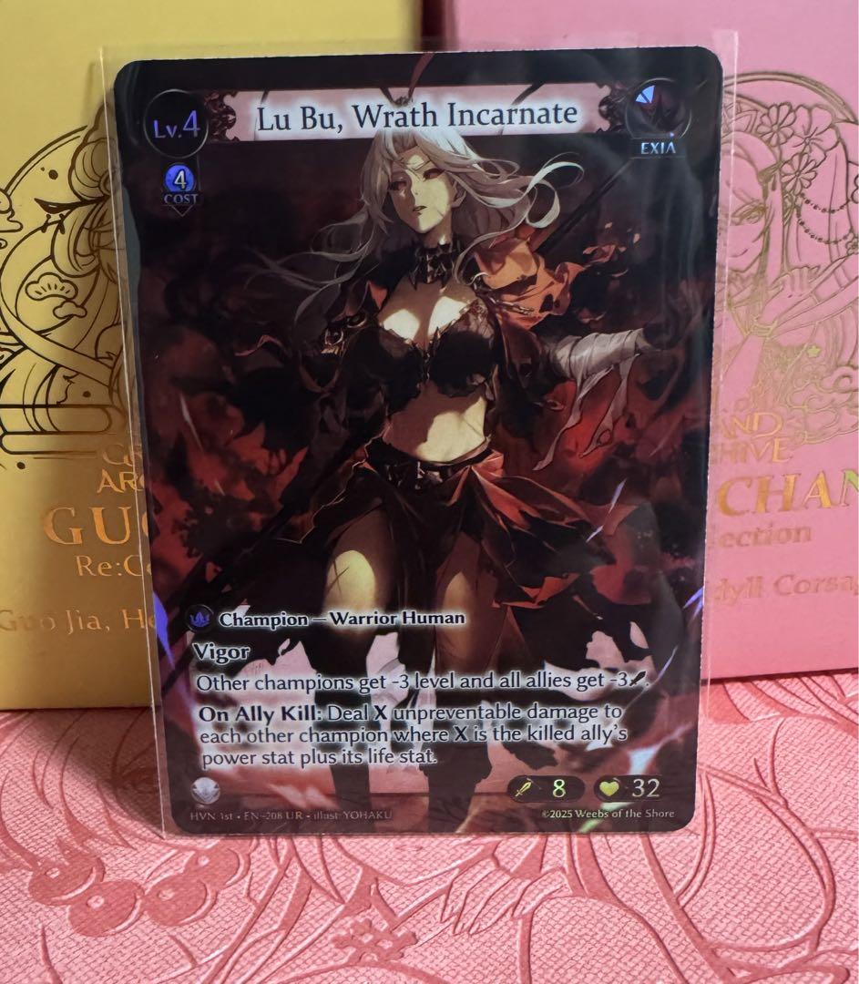その他 Lu Bu, Indomitable Titan Foil