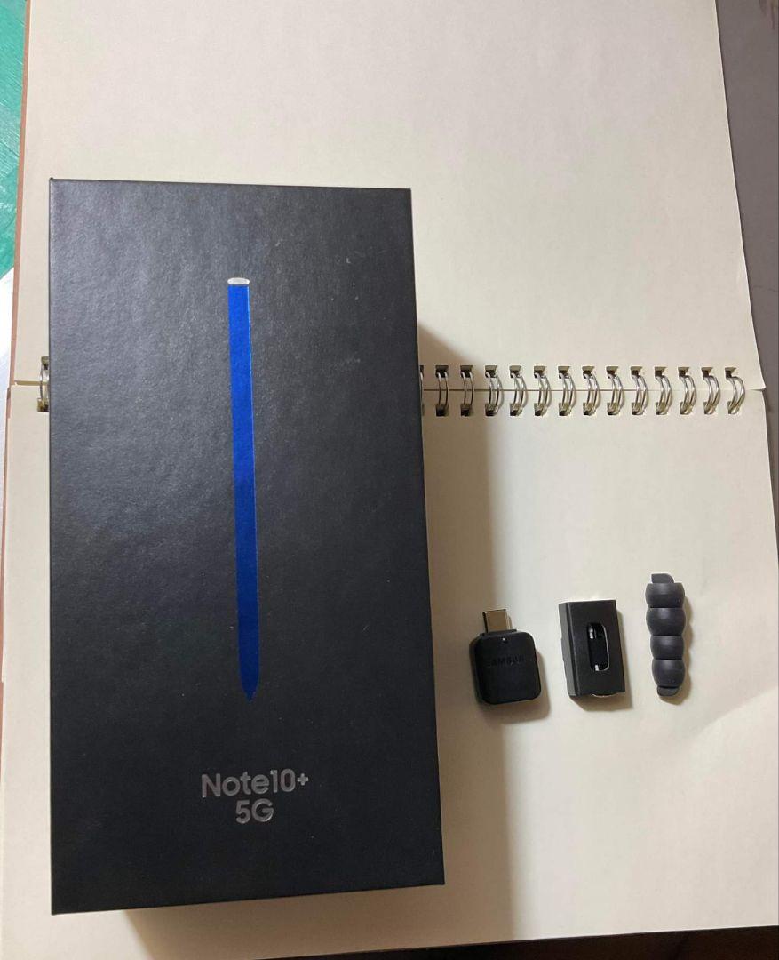 Galaxy Note10+ SIMフリーAura grow海外版256GB - メルカリ 新作も続々入荷中 Galaxy Note10+ SIMフリーAura grow海外版256GB ポータブルプレーヤー