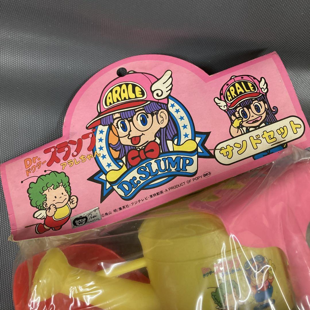 昭和レトロ Dr.スランプ アラレちゃん サンドセット 当時物