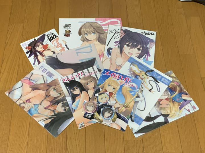 送料無料即納可能 本・音楽・ゲーム,漫画 - aurorense.com.br 【再入荷】 NARUTO ナルト 同人誌 根性組合「リバー」サスケ×サクラ 再録 同人誌