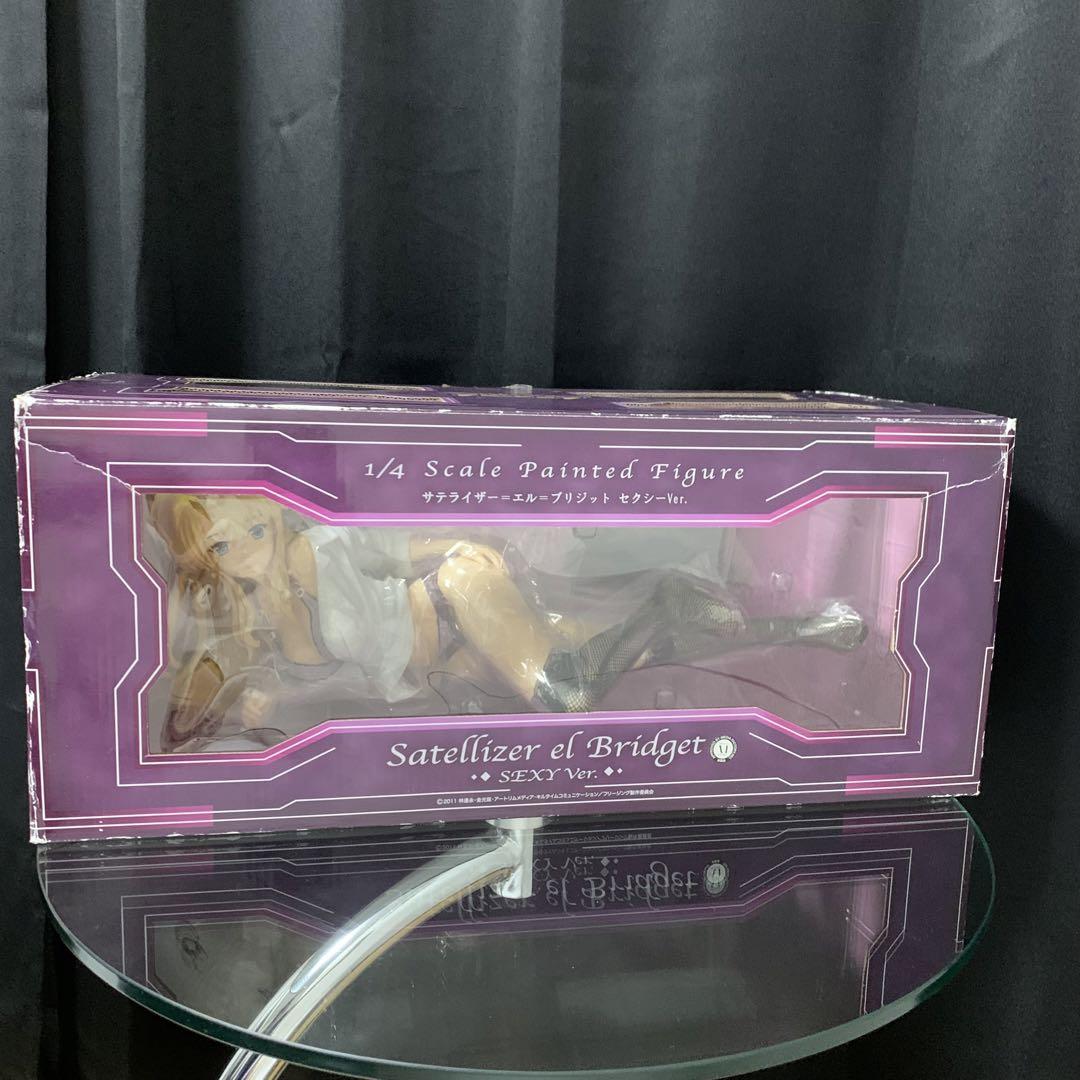 フリージング サテライザー=エル=ブリジット セクシーVer. 1/4 完成品…