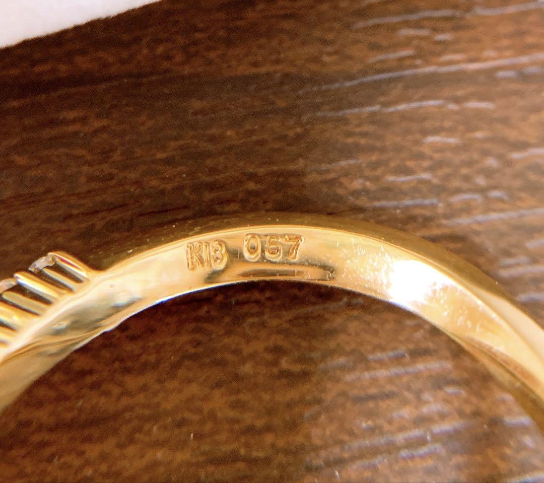 18号 D0.57CT