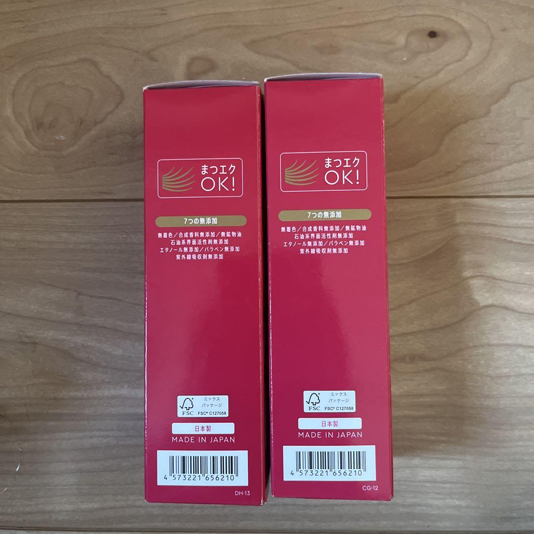 MANARA MOIST WASH GEL 120ml 2本セット - メルカリ