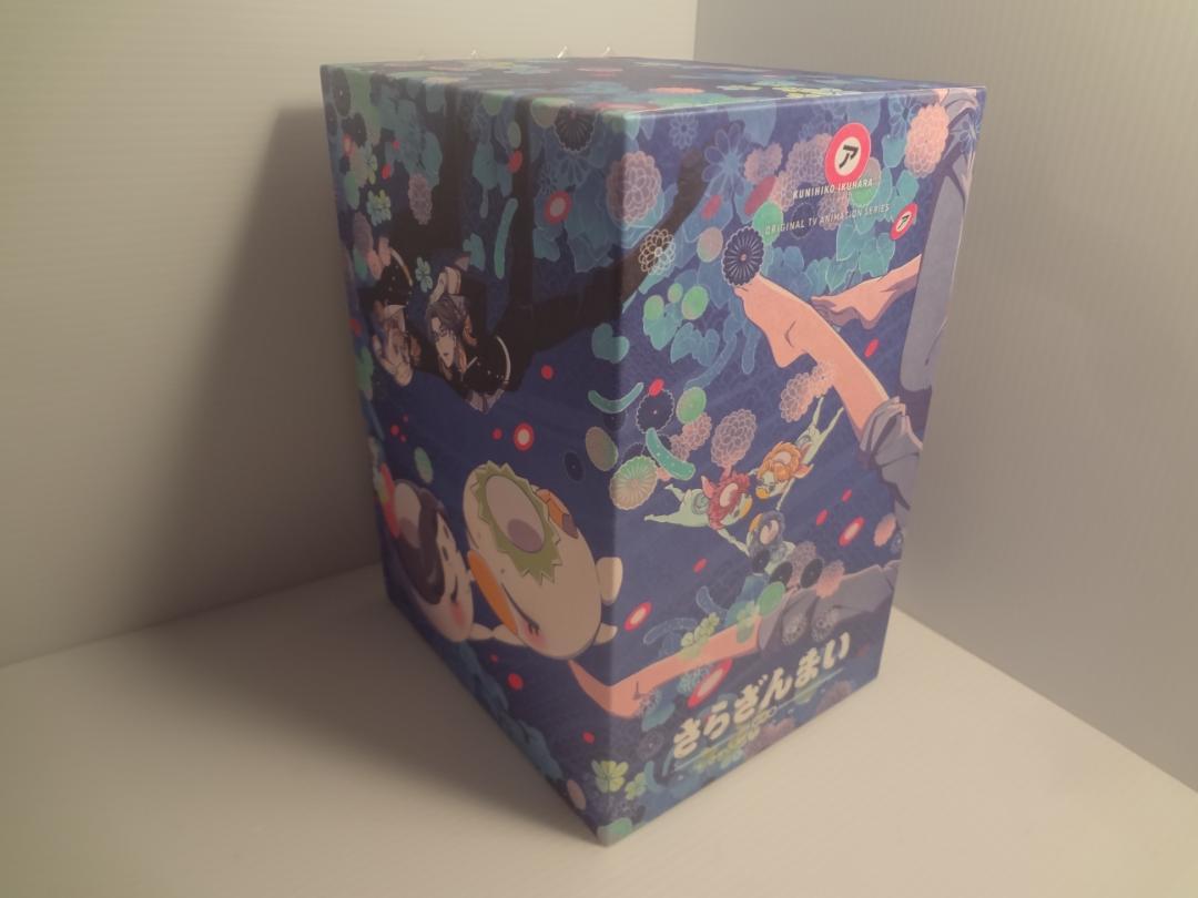 25e ★y さらざんまい 収納BOX ボックス