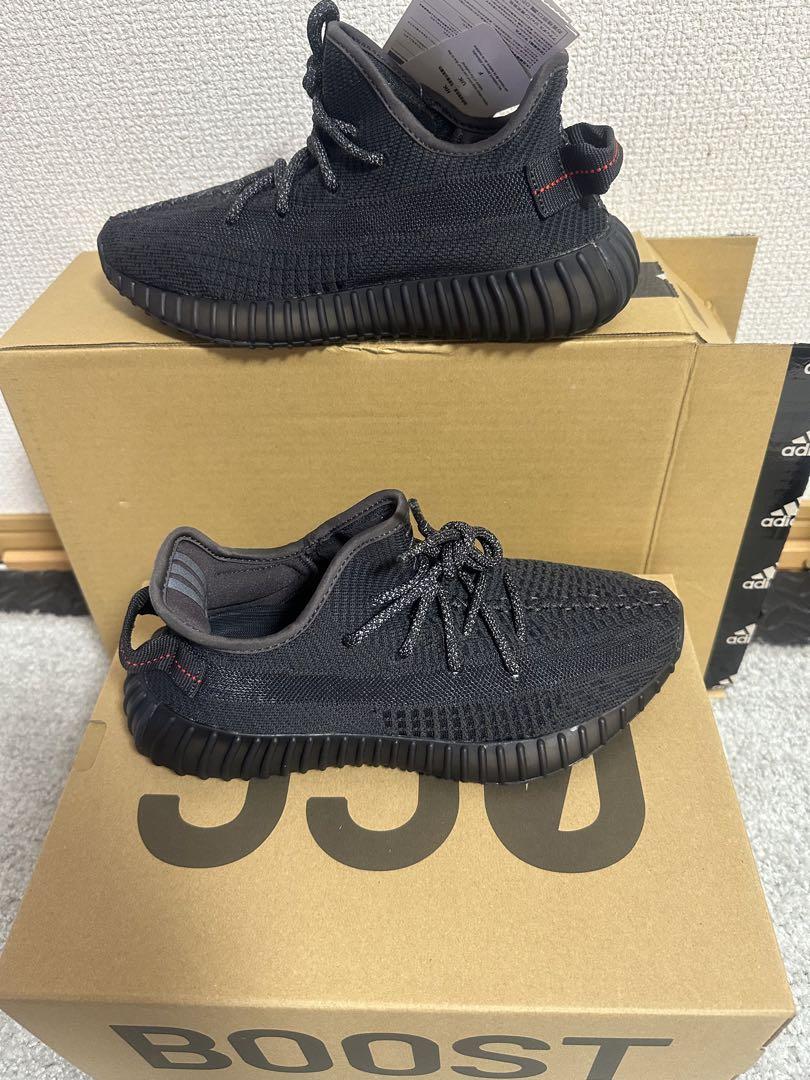 靴 adidas YEEZY Boost 350 V2 \"Black\"