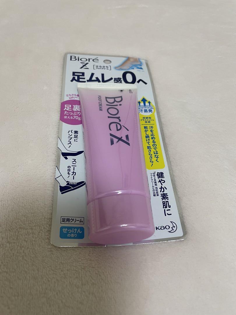 Bioré Z さらさらフットクリーム