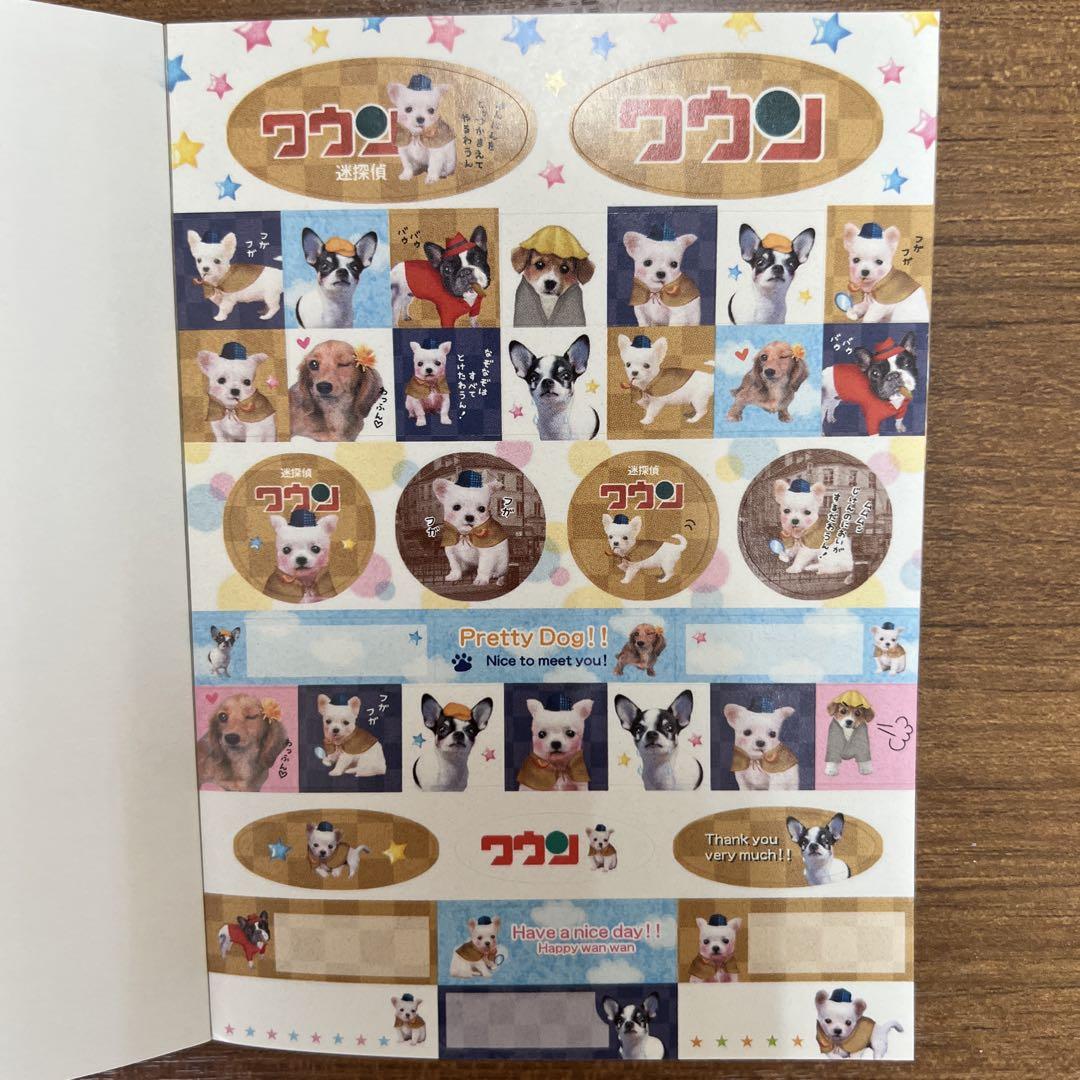 平成レトロ メモ帳2点まとめ売り - メルカリ