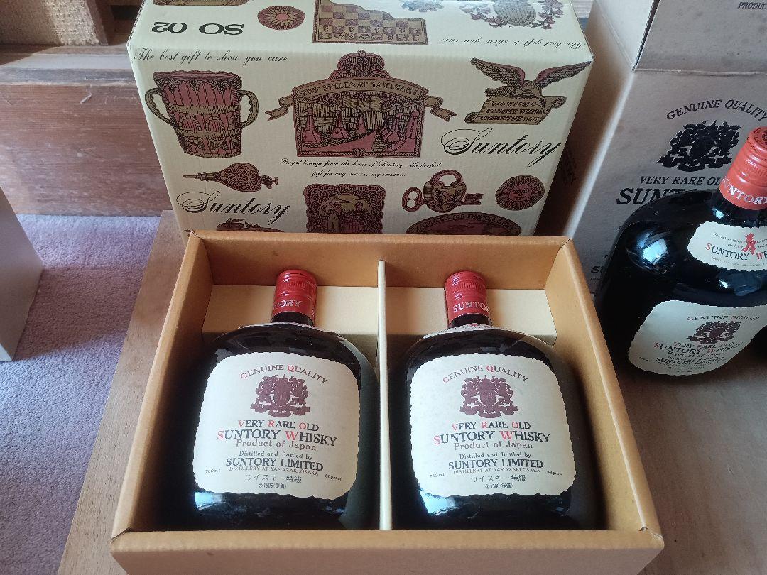 Very Rare Old Suntory Whisky サントリーウイスキー