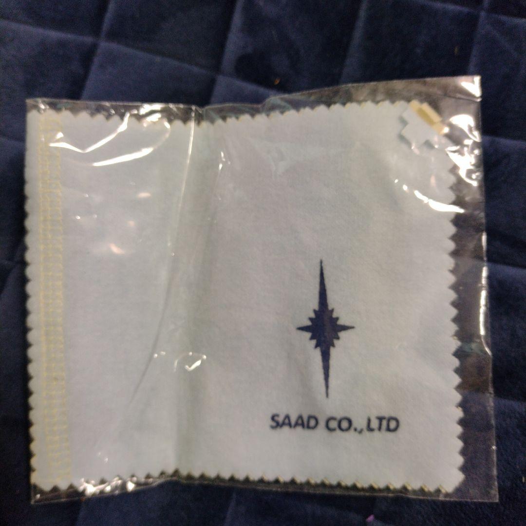 saad