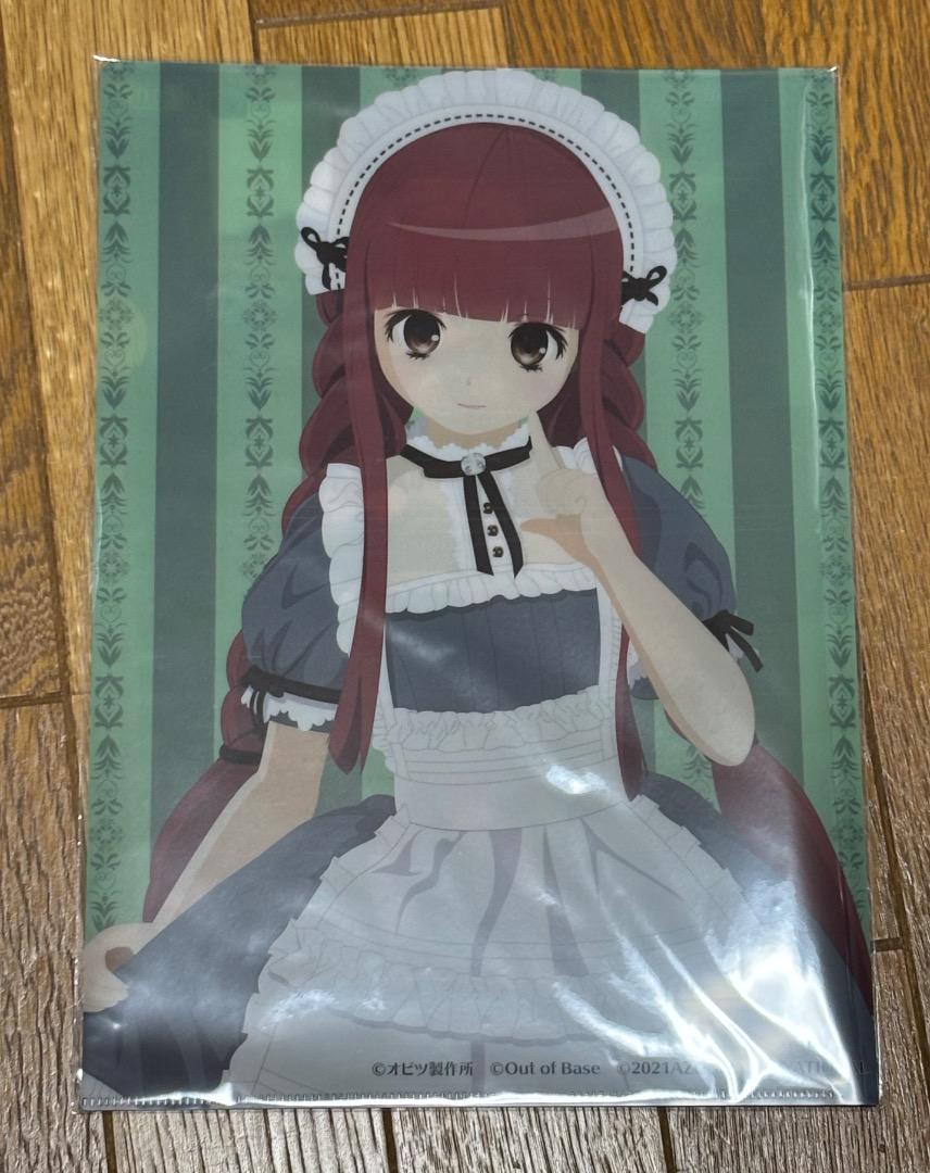 尾櫃制服計画 八重坂しの ロイヤルメイドVer.