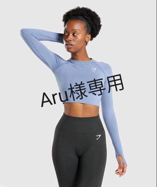 最大80%オフ! 【Aru様専用】Gymshark ECHT セット - その他 - way2foods.in 最大80%オフ! 【Aru様専用】Gymshark ECHT セット - その他 - way2foods.in