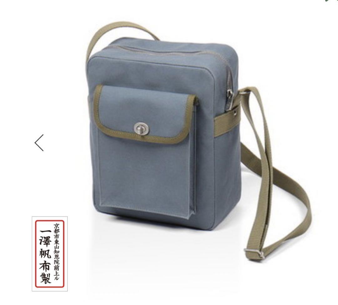 週末値下げ☆新品☆一澤信三郎帆布ショルダーバッグ　170