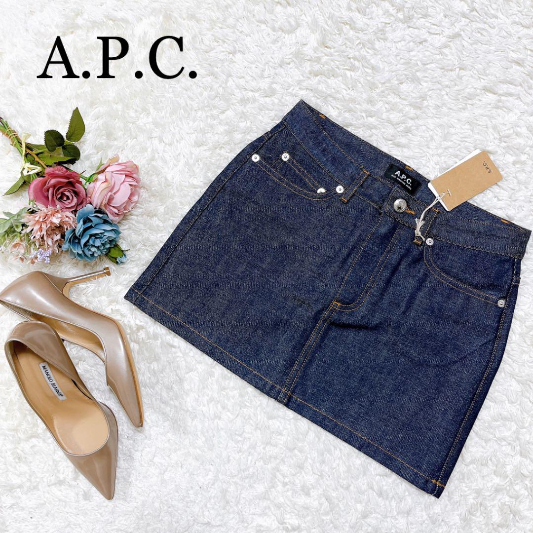 がなさそう A.P.C - A.P.C デニムスカート♡の通販 by A.'s shop
