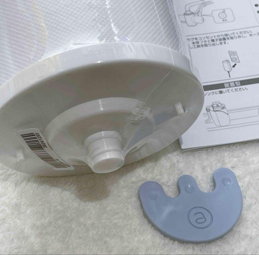 【特価】アムウェイ eSpring浄水器II用 交換用カートリッジ 1本 特価】アムウェイ eSpring浄水器II用 交換用カートリッジ 1本