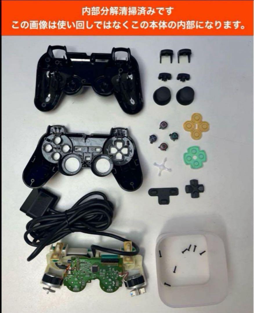 PS2付属品付き 71Y+ErMWXzL._UF350,350_QL50_.jpg