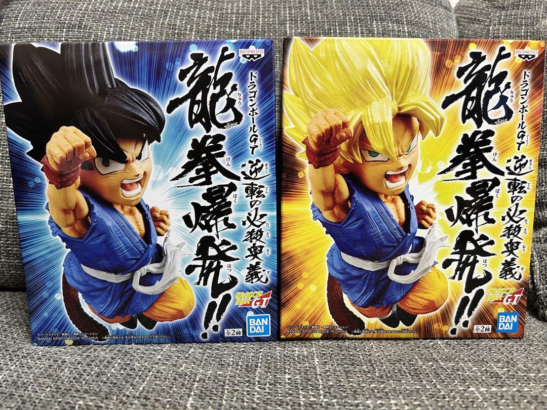 ドラゴンボールGT 龍拳爆発!! 孫悟空 フィギュア - メルカリ