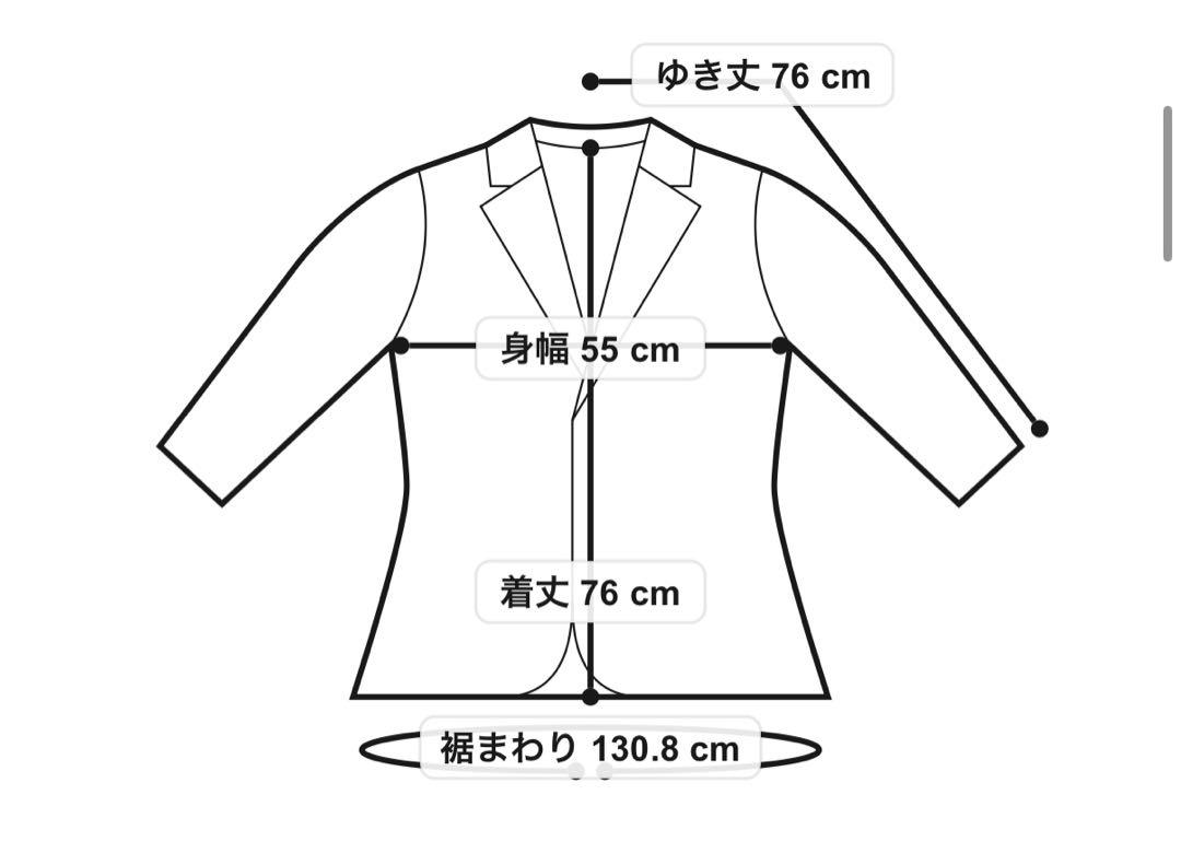 【☆チョコニャン☆】ジャンニロジュディチェ ハイストレッチナイロンコート