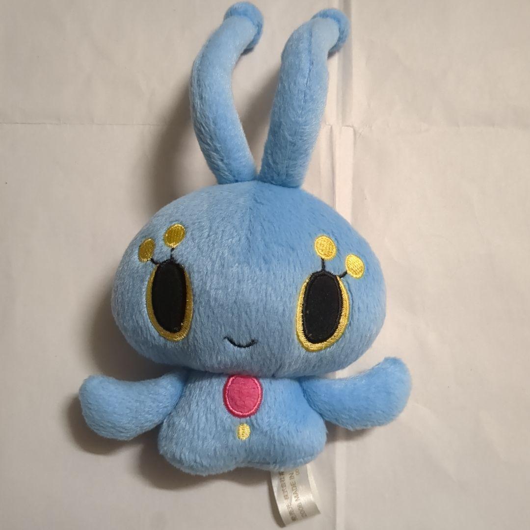 ポケットモンスター ポケモン ポケドール マナフィ ぬいぐるみ