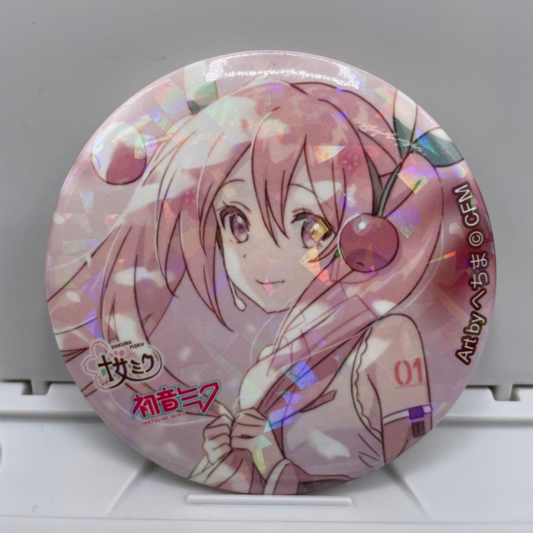 4点セット 初音ミク 弘前さくらまつり 2021 缶バッジ - メルカリ