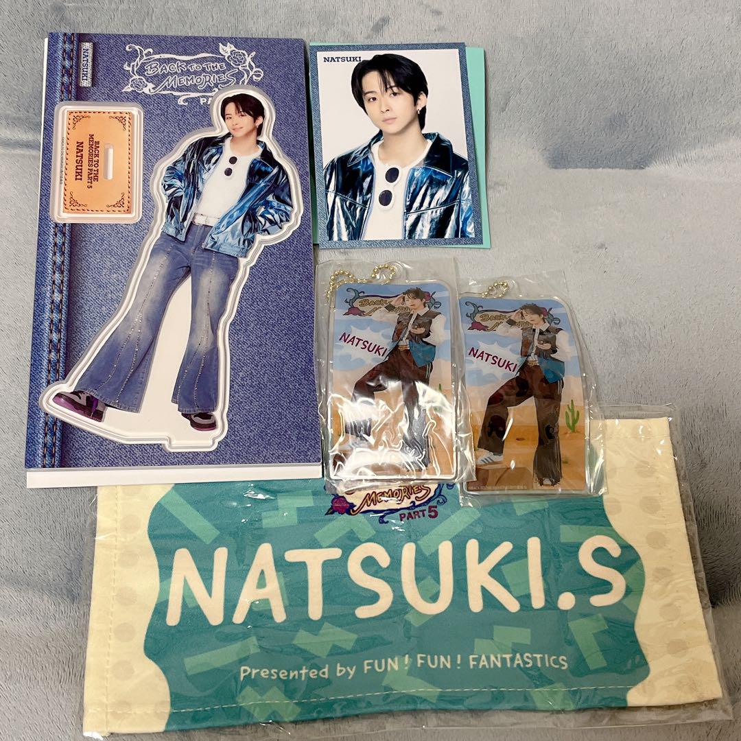 FANTASTICS 八木勇征 アクスタB BTTM5 - メルカリ