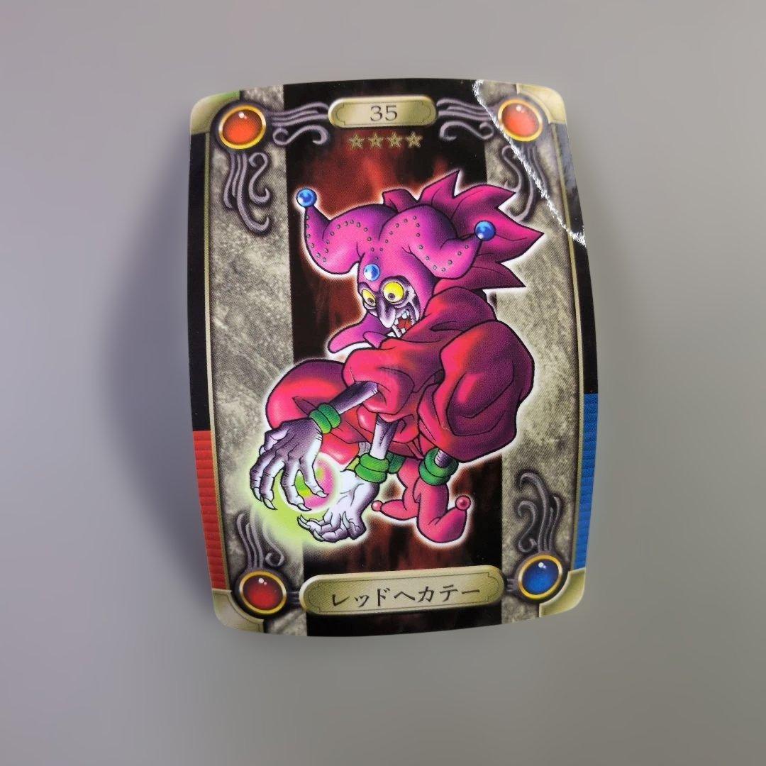 ㉓目立った傷や汚れなし