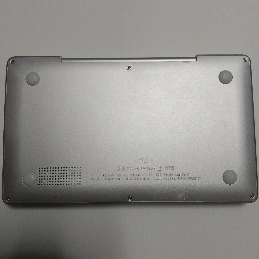 ✟ GPD