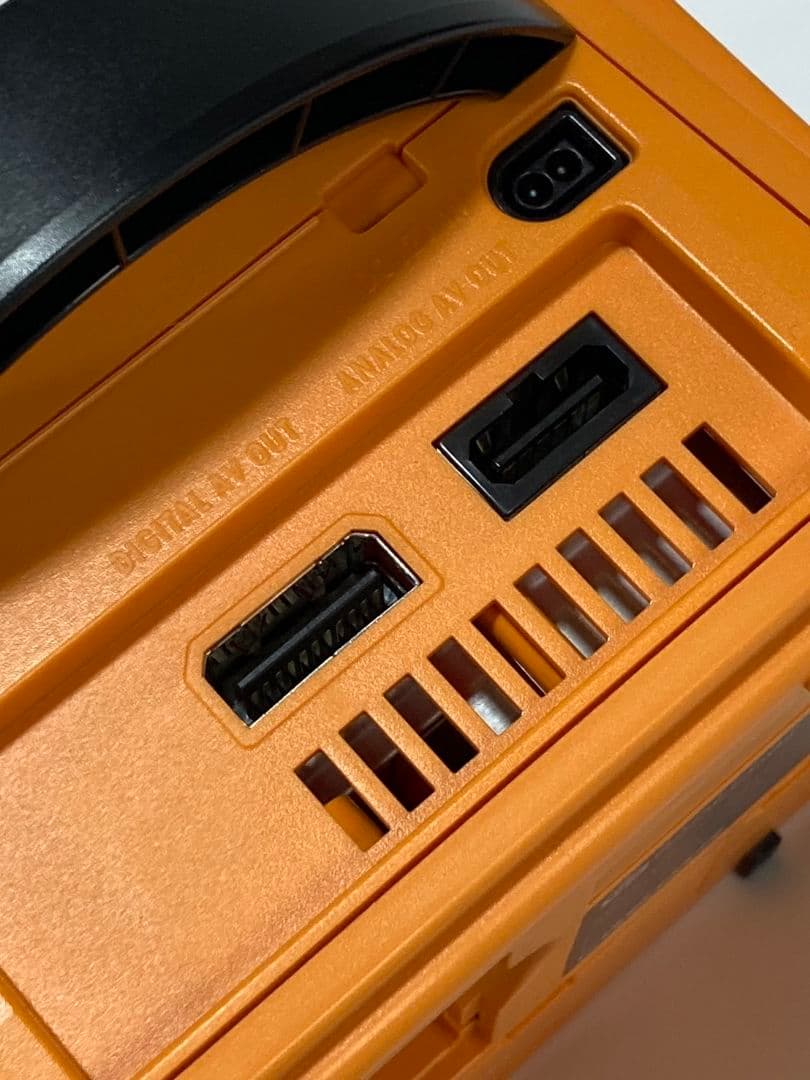 GameCube