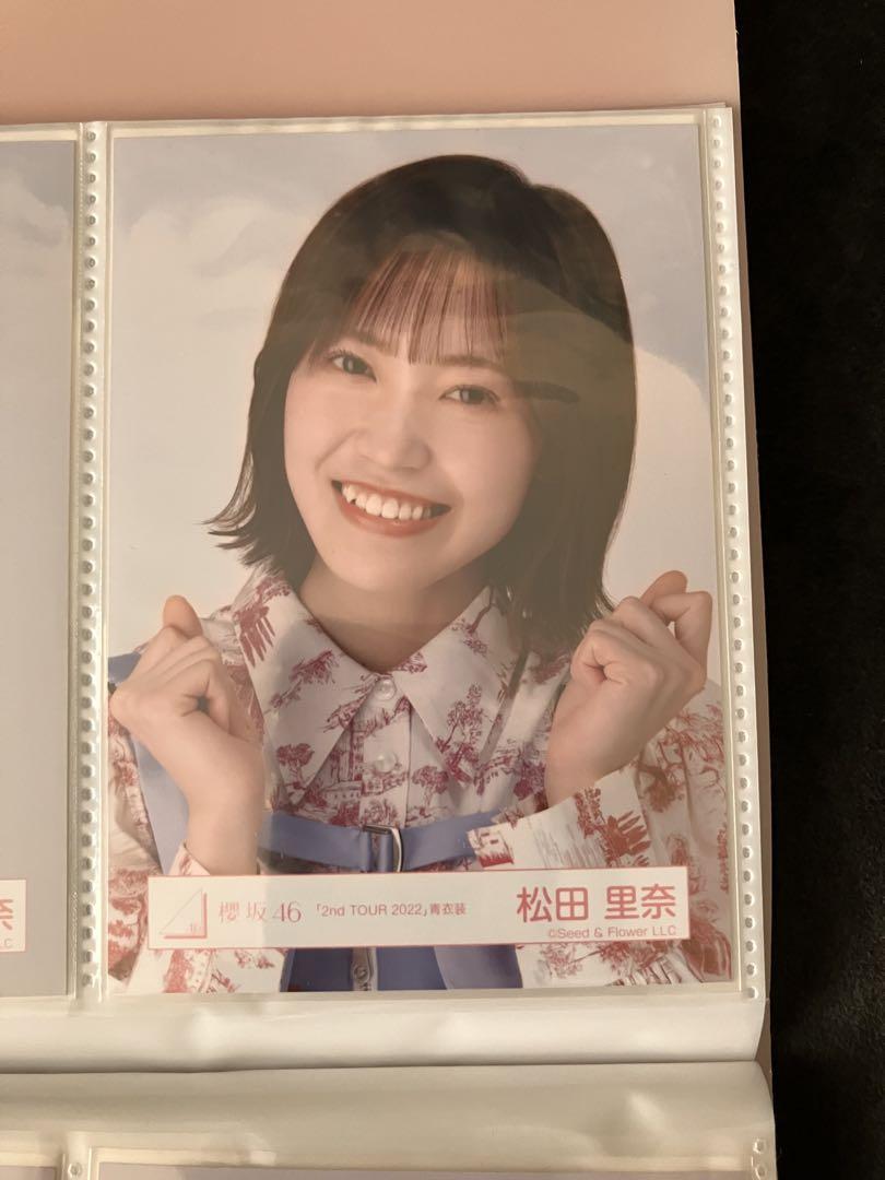 櫻坂46 松田里奈 2022年浴衣衣装 直筆サイン入り 櫻坂46 松田里奈 2nd TOUR 2022 青衣装生写真 4種 - メルカリ