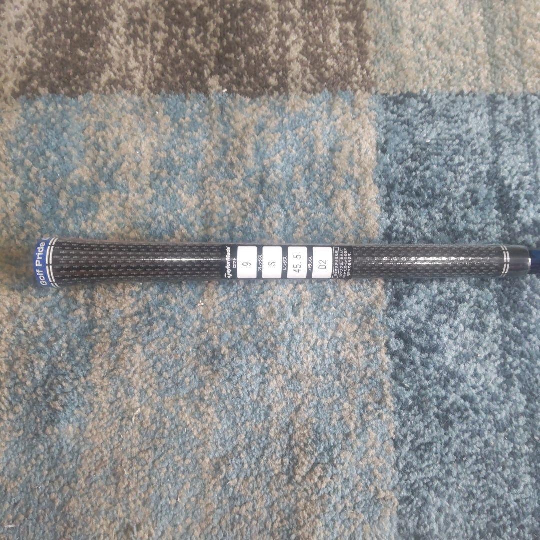 DiamanaのTM50 Sシャフト(新品・未使用)