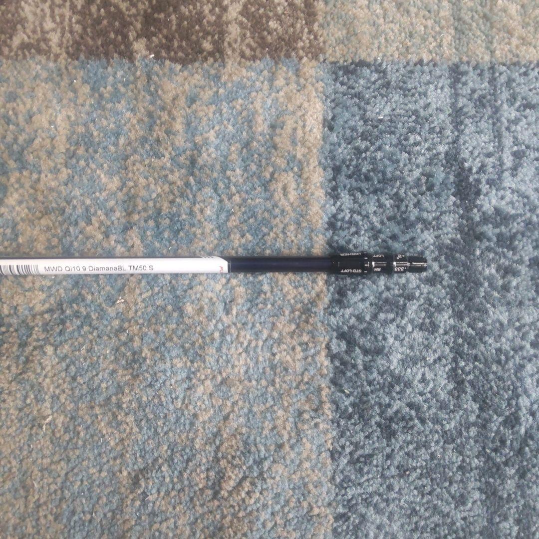 DiamanaのTM50 Sシャフト(新品・未使用)